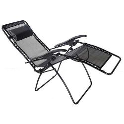TravelChair Lounge Lizard Chair #2