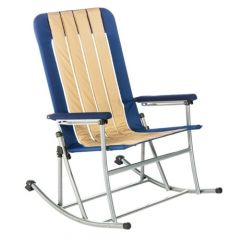 Kamp Rite Folding Rocking Chair #2